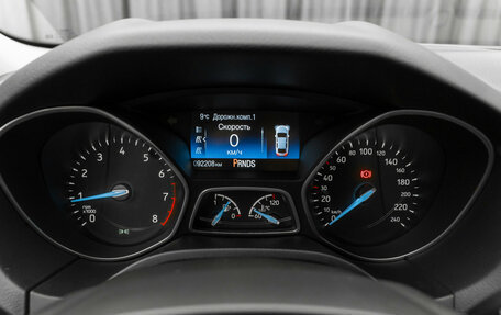 Ford Focus III, 2019 год, 1 430 000 рублей, 14 фотография