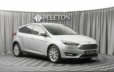 Ford Focus III, 2019 год, 1 430 000 рублей, 2 фотография