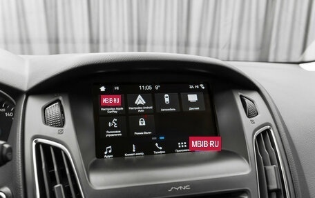 Ford Focus III, 2019 год, 1 430 000 рублей, 25 фотография