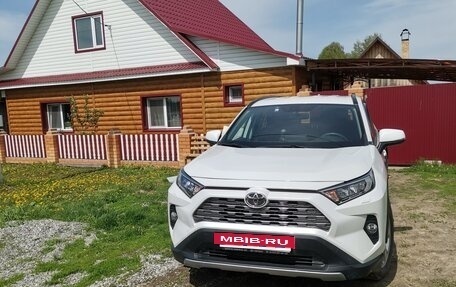 Toyota RAV4, 2020 год, 3 000 000 рублей, 7 фотография