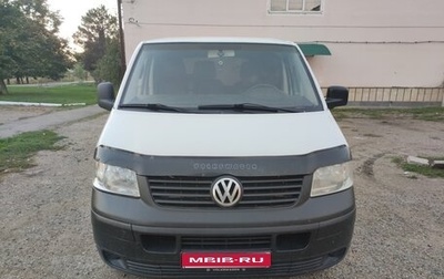 Volkswagen Transporter T5 рестайлинг, 2003 год, 1 050 000 рублей, 1 фотография