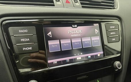 Skoda Octavia, 2020 год, 1 750 000 рублей, 16 фотография