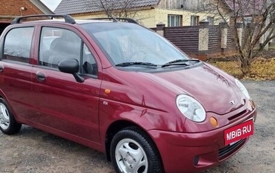 Daewoo Matiz I, 2008 год, 699 000 рублей, 1 фотография