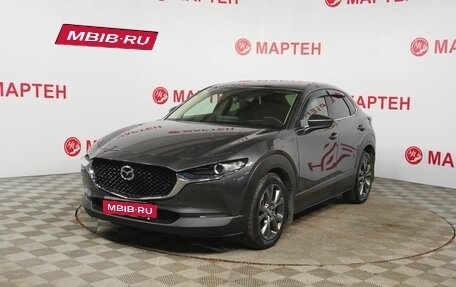 Mazda CX-30 I, 2021 год, 2 250 000 рублей, 1 фотография