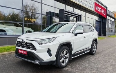 Toyota RAV4, 2020 год, 3 150 000 рублей, 1 фотография