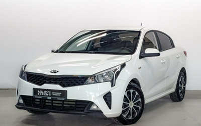 KIA Rio IV, 2021 год, 1 515 000 рублей, 1 фотография