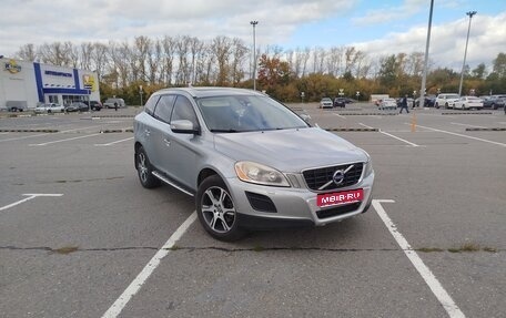 Volvo XC60 II, 2010 год, 1 400 000 рублей, 1 фотография