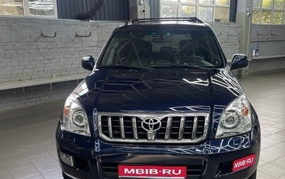 Toyota Land Cruiser Prado 120 рестайлинг, 2008 год, 2 500 000 рублей, 1 фотография