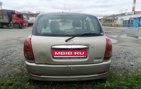 Toyota Duet, 2002 год, 180 000 рублей, 7 фотография