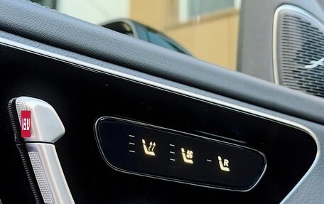 Mercedes-Benz C-Класс, 2022 год, 4 300 000 рублей, 15 фотография