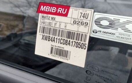 Daewoo Matiz I, 2008 год, 699 000 рублей, 11 фотография
