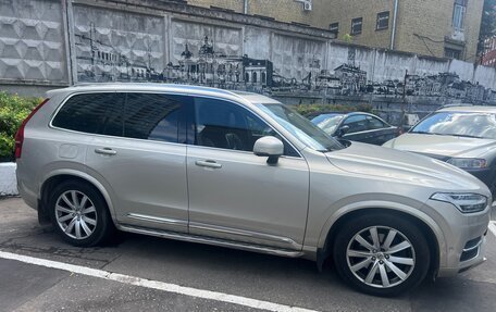 Volvo XC90 II рестайлинг, 2015 год, 2 500 000 рублей, 2 фотография