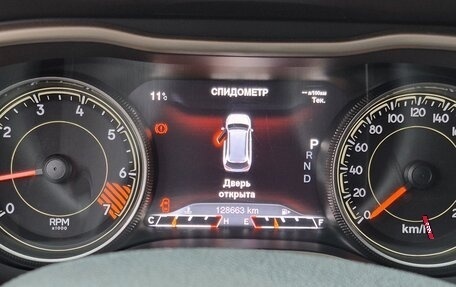 Jeep Cherokee, 2014 год, 1 850 000 рублей, 16 фотография