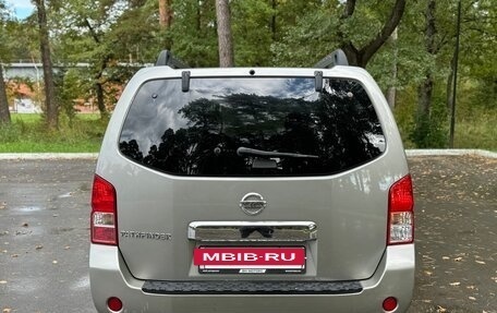 Nissan Pathfinder, 2012 год, 1 349 000 рублей, 3 фотография