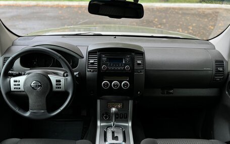 Nissan Pathfinder, 2012 год, 1 349 000 рублей, 9 фотография