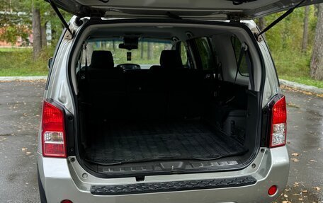 Nissan Pathfinder, 2012 год, 1 349 000 рублей, 8 фотография