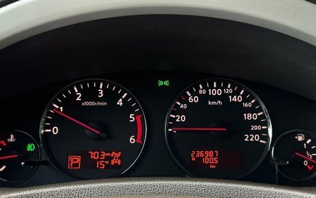 Nissan Pathfinder, 2012 год, 1 349 000 рублей, 13 фотография