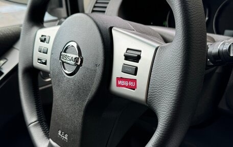 Nissan Pathfinder, 2012 год, 1 349 000 рублей, 12 фотография