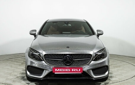 Mercedes-Benz C-Класс, 2018 год, 2 689 700 рублей, 2 фотография