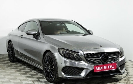 Mercedes-Benz C-Класс, 2018 год, 2 689 700 рублей, 3 фотография