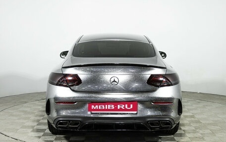 Mercedes-Benz C-Класс, 2018 год, 2 689 700 рублей, 6 фотография