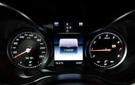 Mercedes-Benz C-Класс, 2018 год, 2 689 700 рублей, 11 фотография