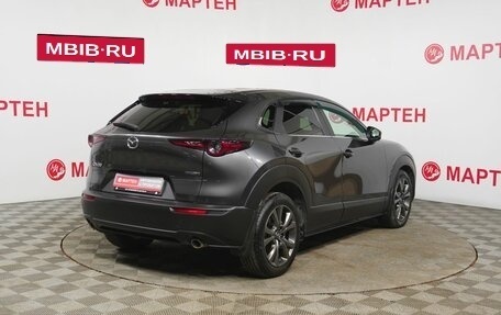 Mazda CX-30 I, 2021 год, 2 250 000 рублей, 5 фотография
