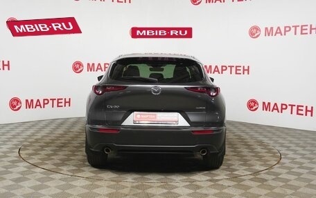 Mazda CX-30 I, 2021 год, 2 250 000 рублей, 6 фотография