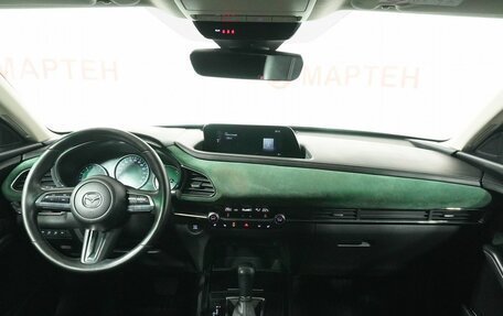 Mazda CX-30 I, 2021 год, 2 250 000 рублей, 14 фотография