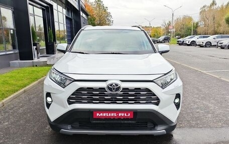 Toyota RAV4, 2020 год, 3 150 000 рублей, 2 фотография