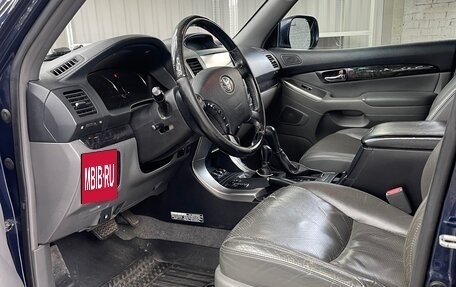 Toyota Land Cruiser Prado 120 рестайлинг, 2008 год, 2 500 000 рублей, 11 фотография
