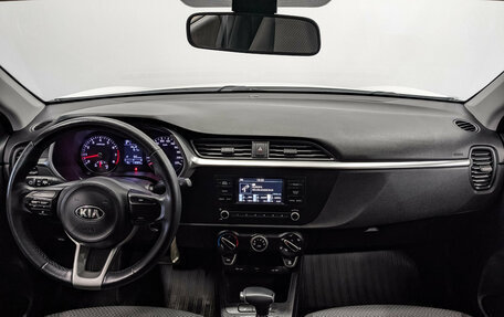 KIA Rio IV, 2021 год, 1 515 000 рублей, 14 фотография