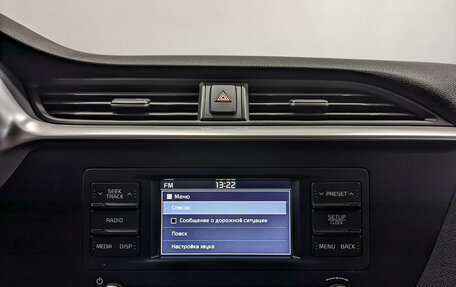 KIA Rio IV, 2021 год, 1 515 000 рублей, 17 фотография