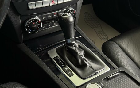 Mercedes-Benz C-Класс, 2013 год, 1 570 000 рублей, 12 фотография