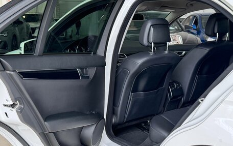 Mercedes-Benz C-Класс, 2013 год, 1 570 000 рублей, 17 фотография