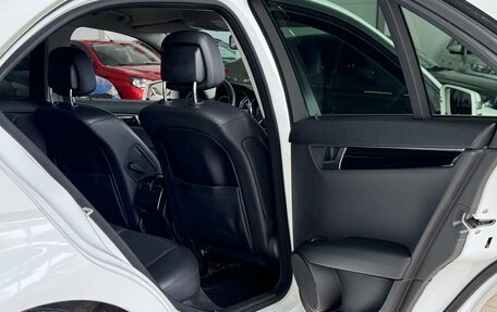 Mercedes-Benz C-Класс, 2013 год, 1 570 000 рублей, 21 фотография