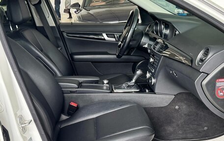 Mercedes-Benz C-Класс, 2013 год, 1 570 000 рублей, 20 фотография