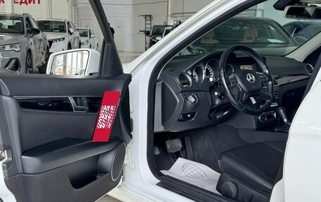 Mercedes-Benz C-Класс, 2013 год, 1 570 000 рублей, 15 фотография
