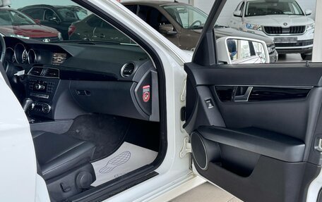 Mercedes-Benz C-Класс, 2013 год, 1 570 000 рублей, 19 фотография