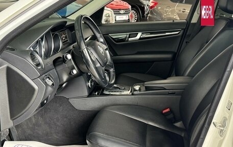 Mercedes-Benz C-Класс, 2013 год, 1 570 000 рублей, 16 фотография