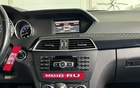 Mercedes-Benz C-Класс, 2013 год, 1 570 000 рублей, 13 фотография