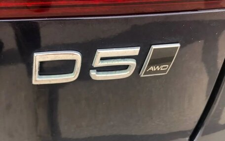 Volvo V90 Cross Country I рестайлинг, 2019 год, 1 590 000 рублей, 24 фотография