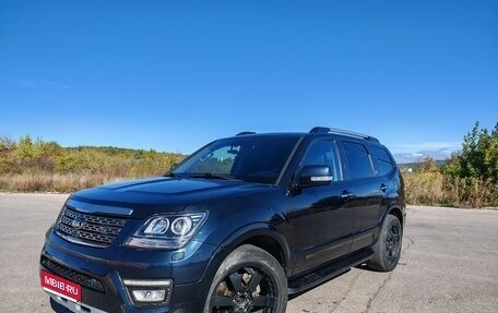 KIA Mohave I, 2018 год, 3 123 456 рублей, 1 фотография