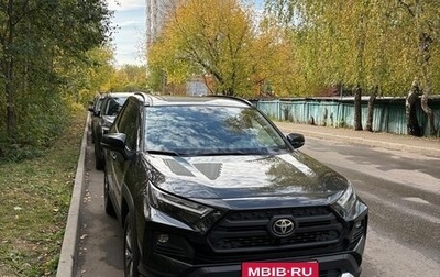 Toyota RAV4, 2024 год, 3 650 000 рублей, 1 фотография