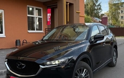 Mazda CX-5 II, 2018 год, 2 080 000 рублей, 1 фотография