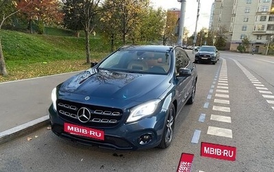 Mercedes-Benz GLA, 2019 год, 2 550 000 рублей, 1 фотография