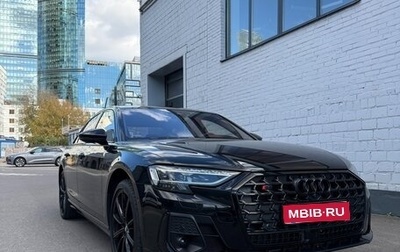 Audi S8, 2024 год, 12 550 000 рублей, 1 фотография