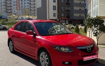 Mazda 3, 2007 год, 590 000 рублей, 1 фотография