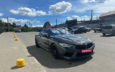 BMW M8 I (F91/F92/F93), 2019 год, 8 977 000 рублей, 1 фотография