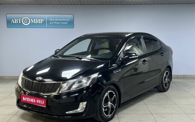 KIA Rio III рестайлинг, 2013 год, 1 000 000 рублей, 1 фотография